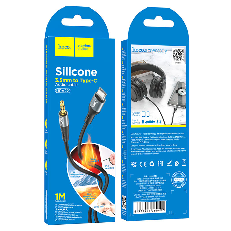 Hoco Cable 3.5mm AUX to Type-C “UPA22” audio conversion Hoco Cable 3.5mm AUX to Type-C “UPA22” audio conversion